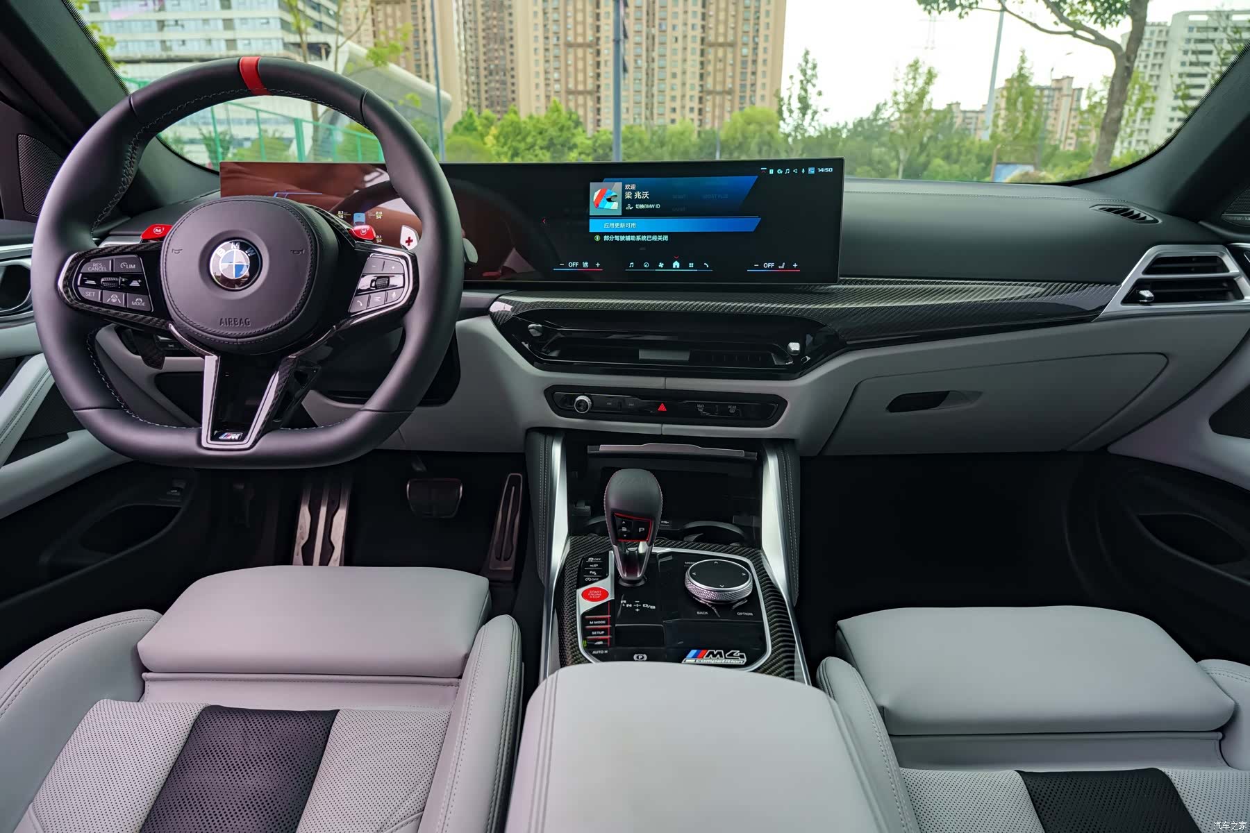 BMW M4, 2025 8