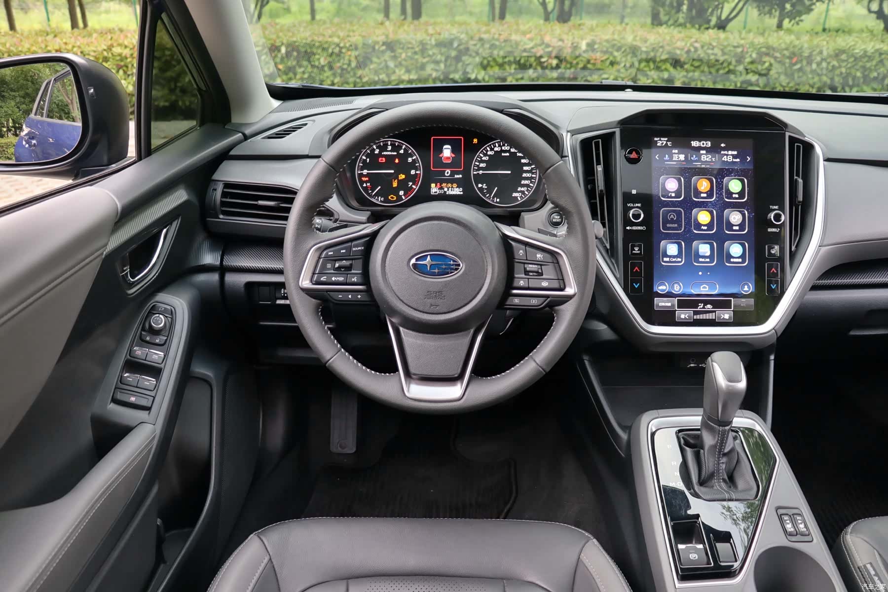 Subaru 2.5i, 2023 12
