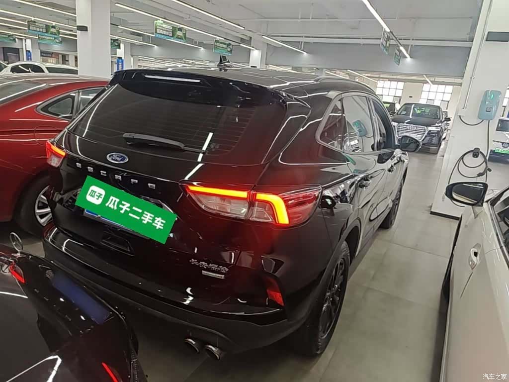 Ford Escape, 2022 7