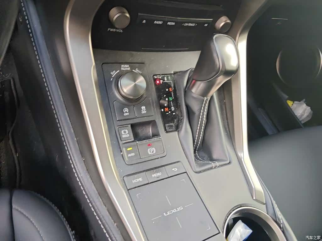 Lexus NX, 2021 10