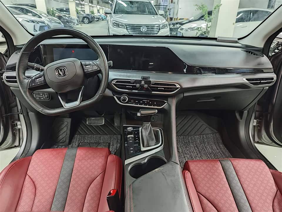 Changan Yidong