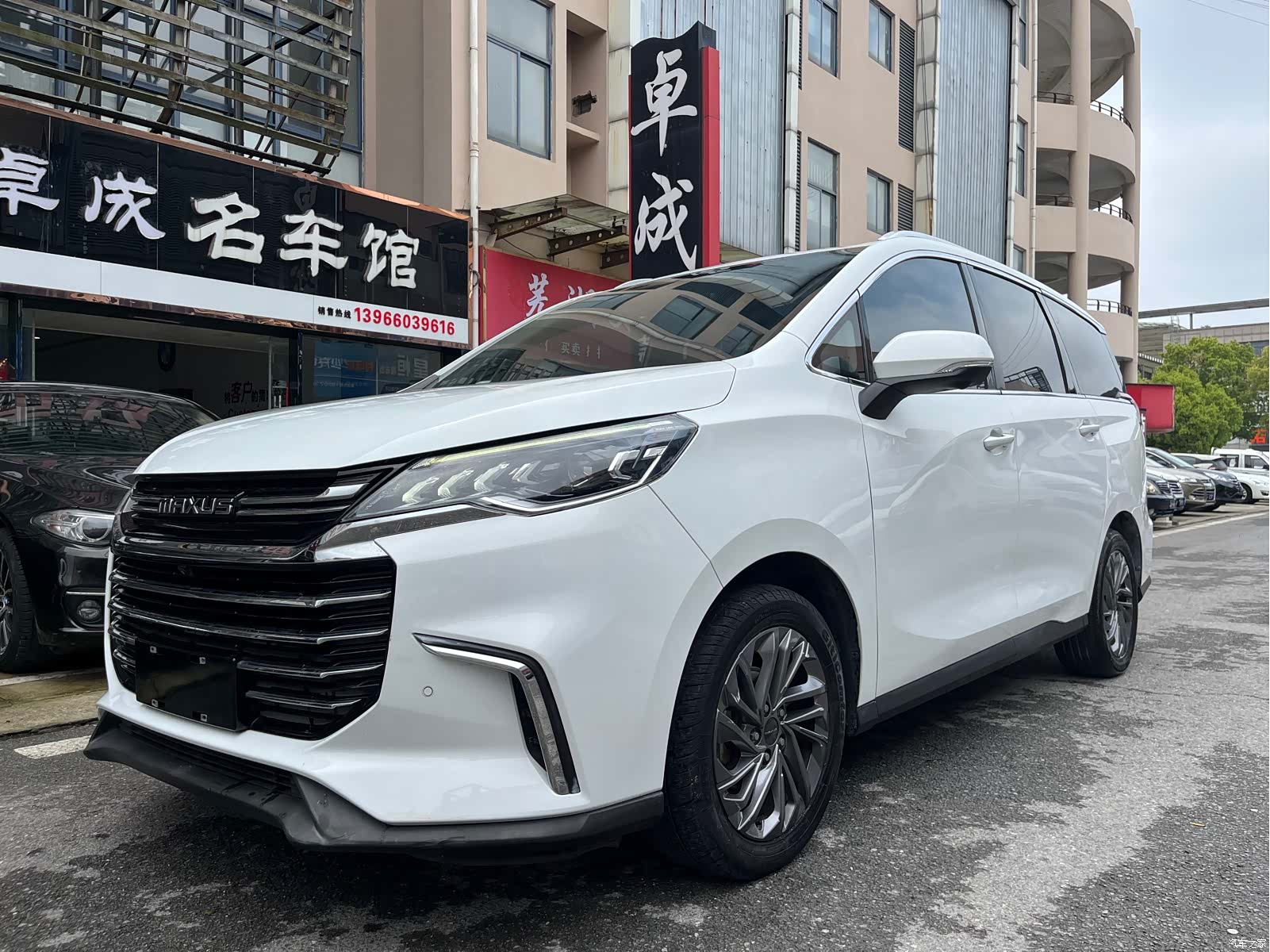 Maxus G50, 2019 1