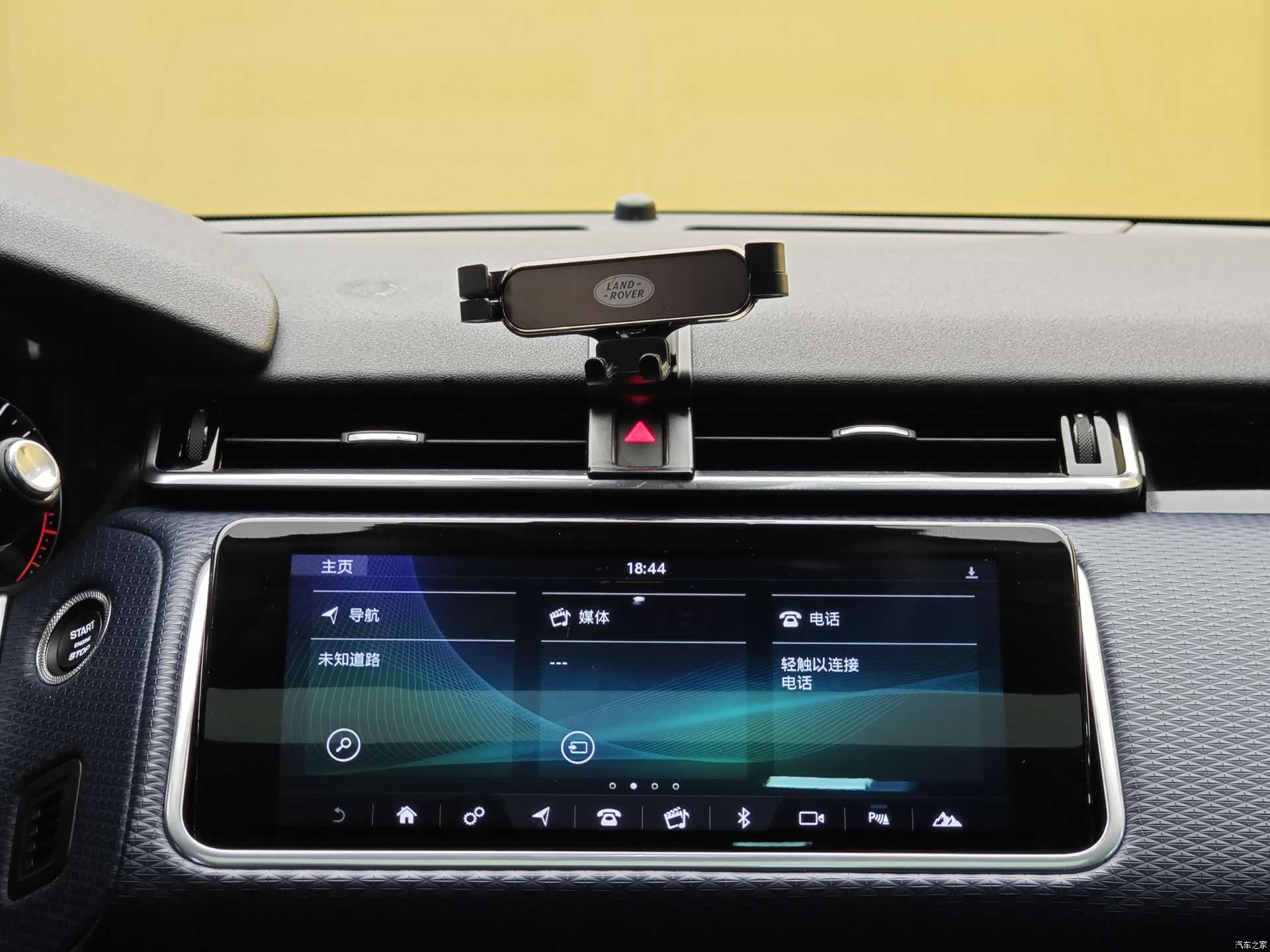 Land Rover Range Rover, 2018 17