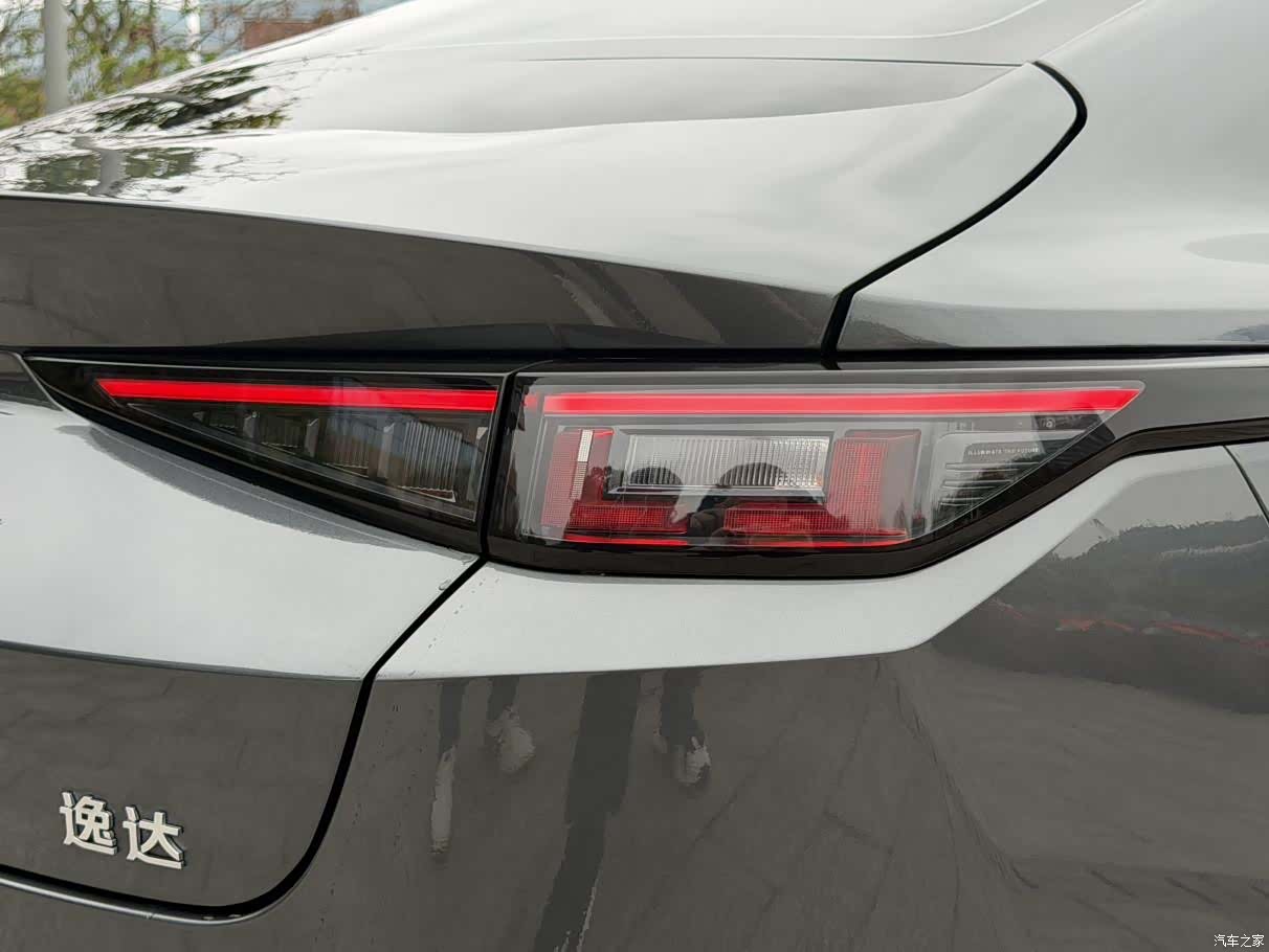 Changan NE, 2023 7