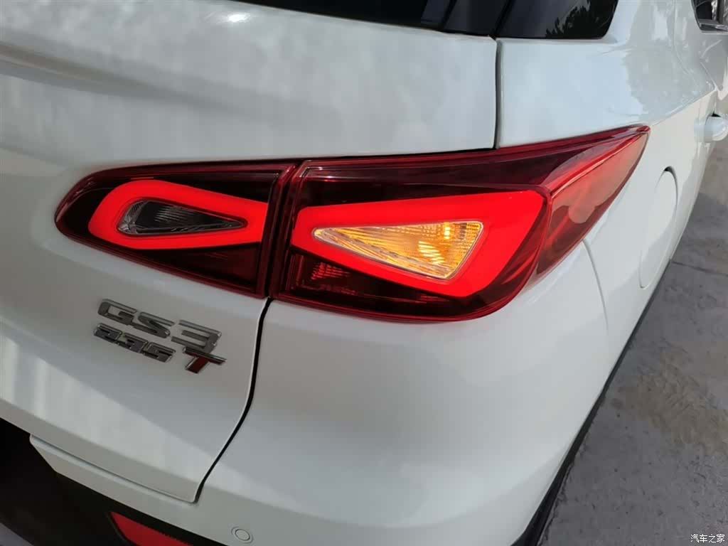 GAC GS3, 2021 8