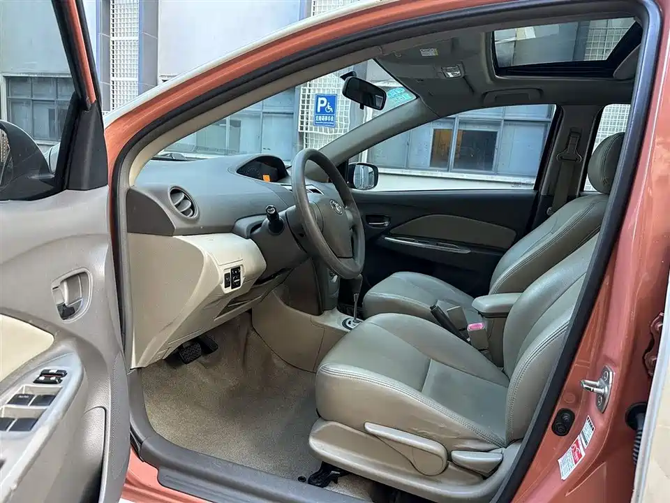 Toyota Vios Toyota Vios
