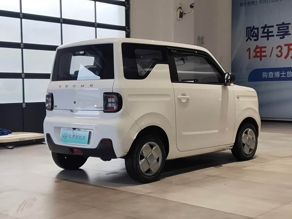 Geely Panda Classic