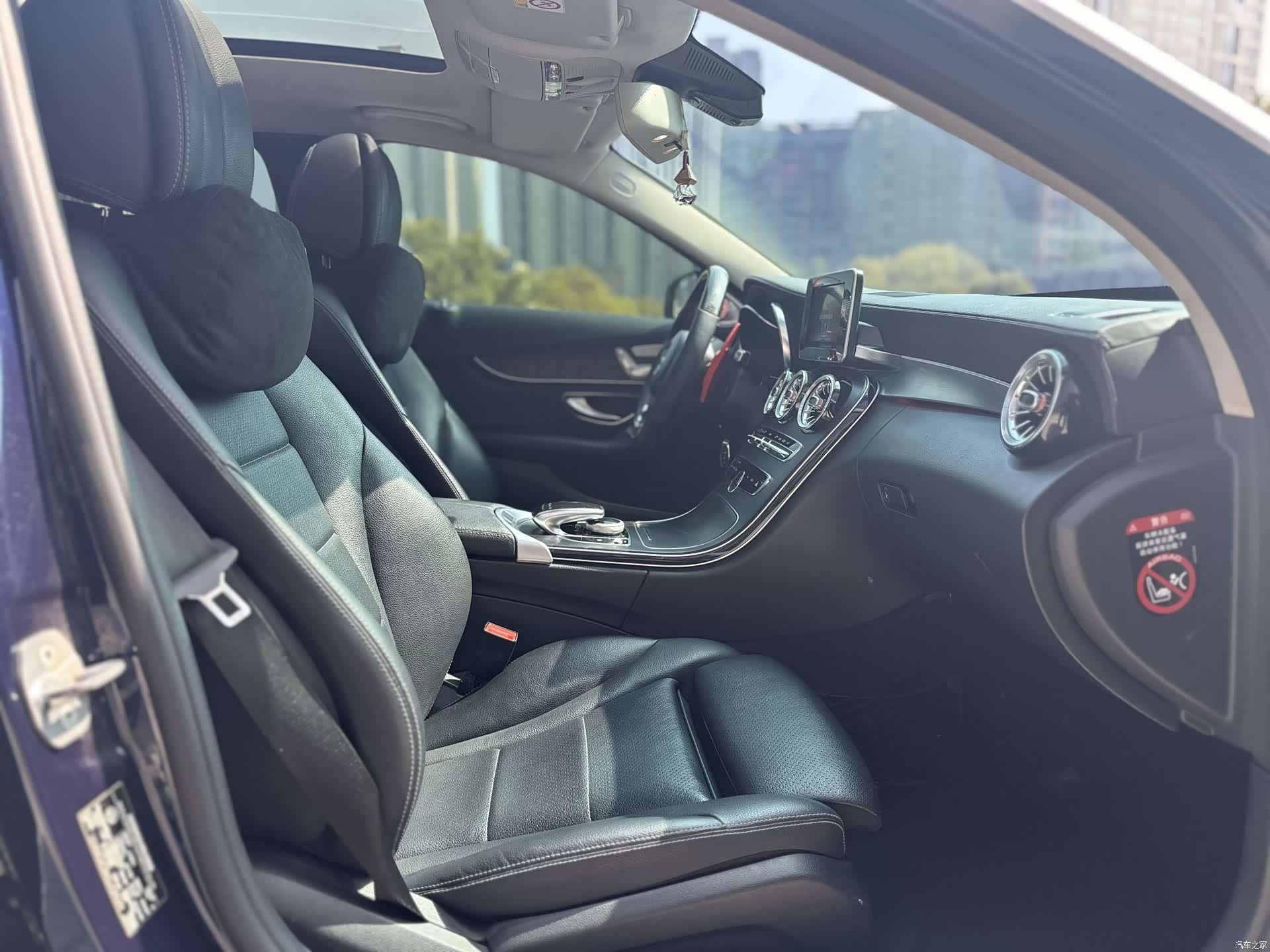 Mercedes-Benz C-Class, 2018 14