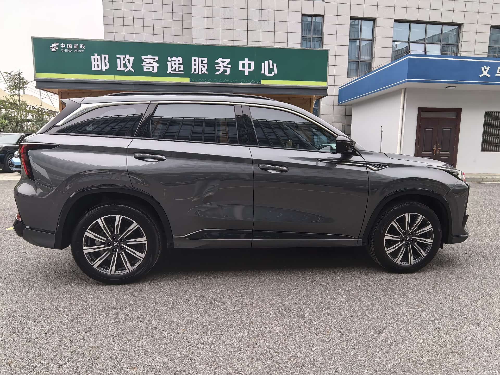 Changan CS75, 2025 14