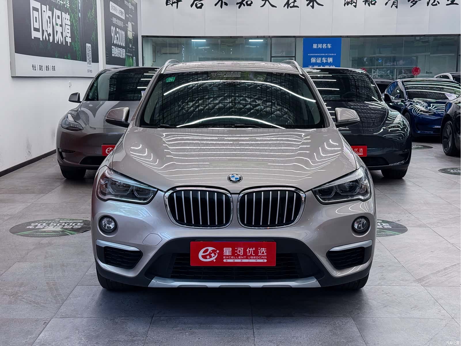 BMW X1, 2019 2