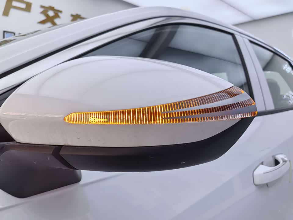 Geely Galaxy Galaxy L6