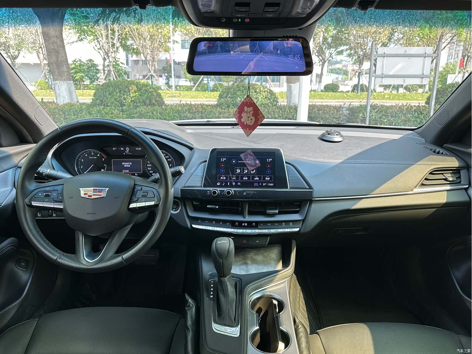 Cadillac CT4, 2023 11
