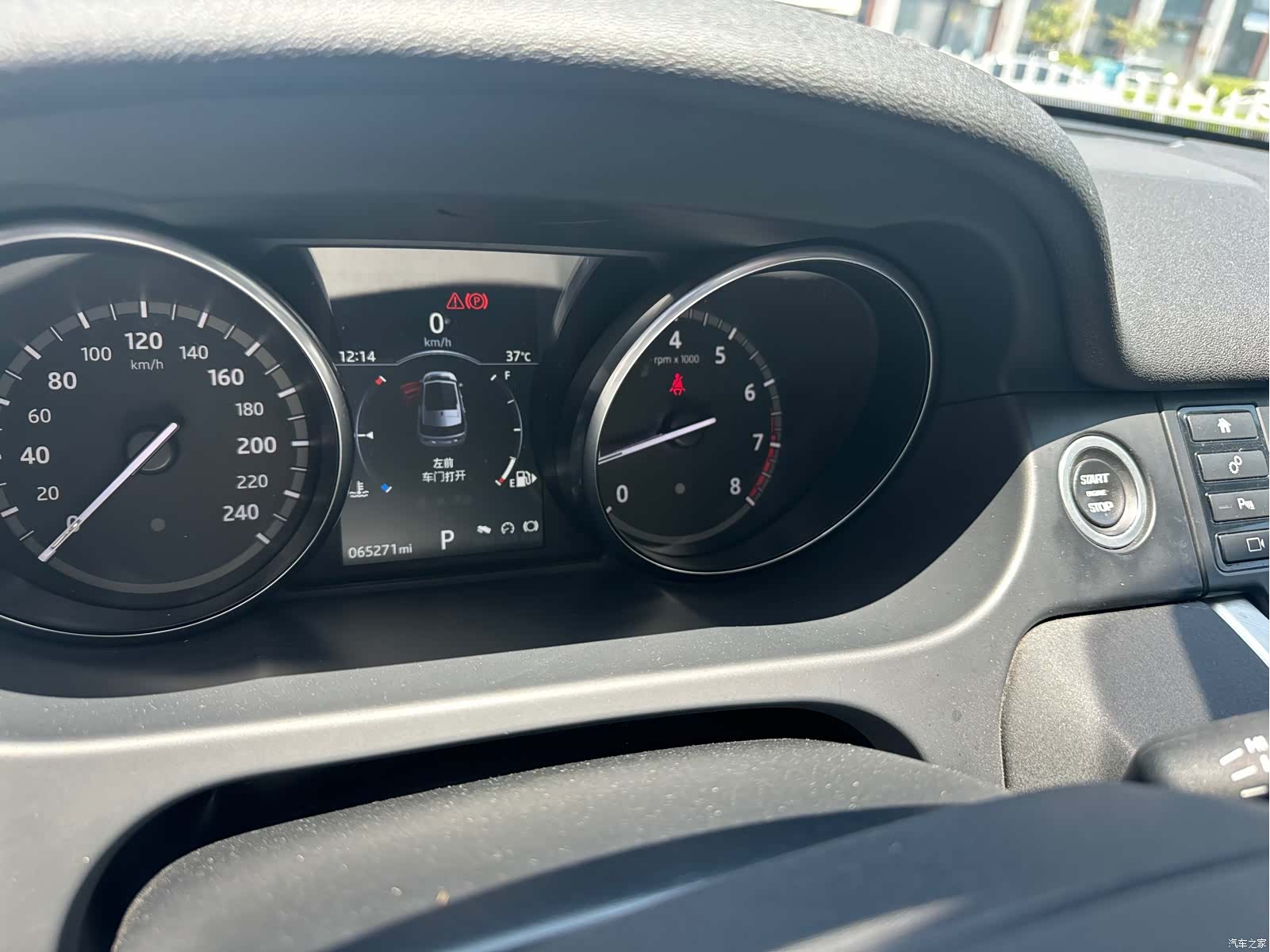 Land Rover Discovery, 2017 11