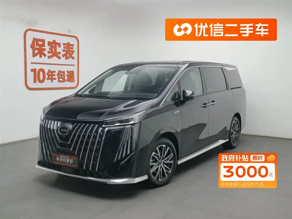 Trumpchi Trumpchi M8