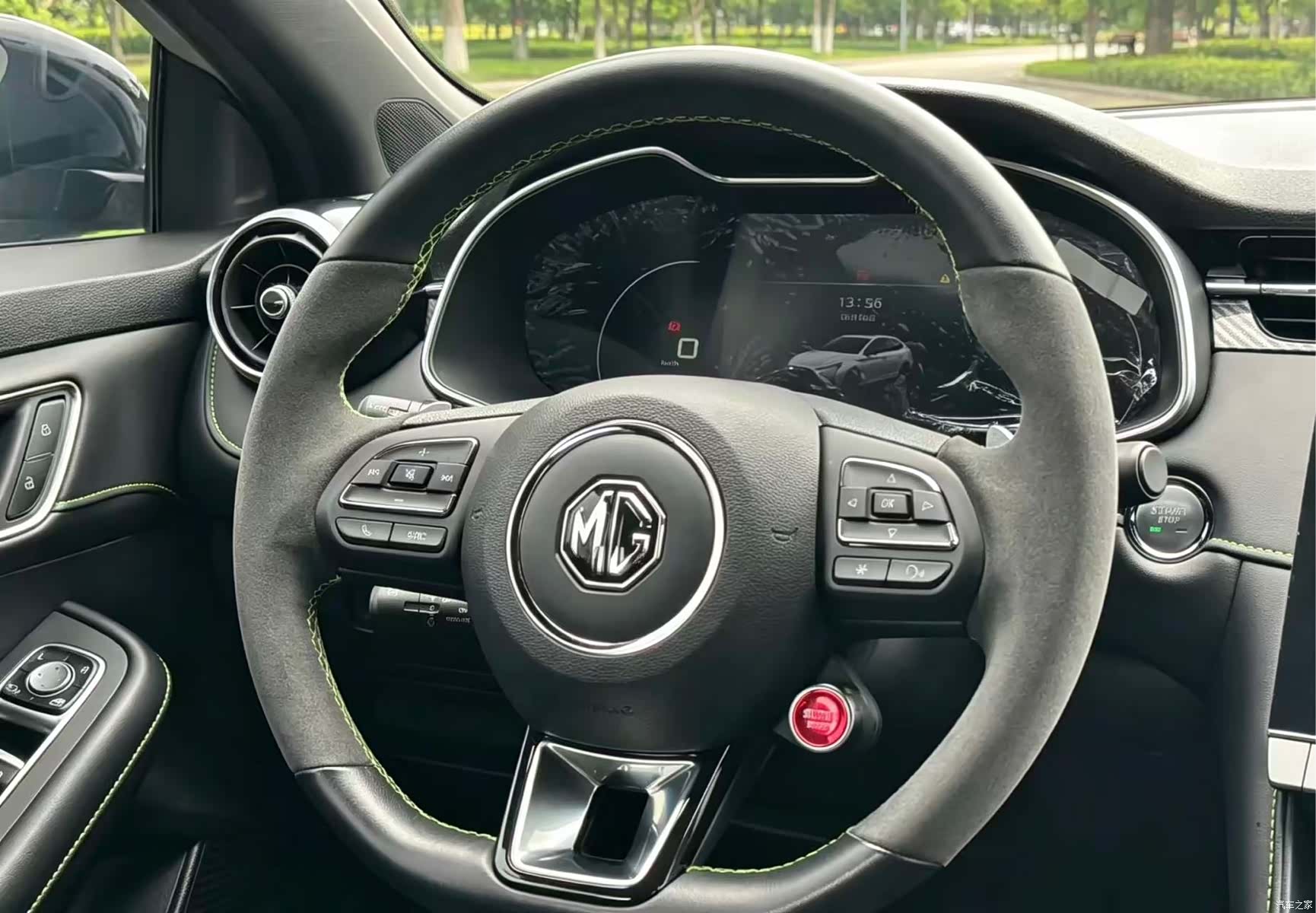 MG MG6, 2023 21