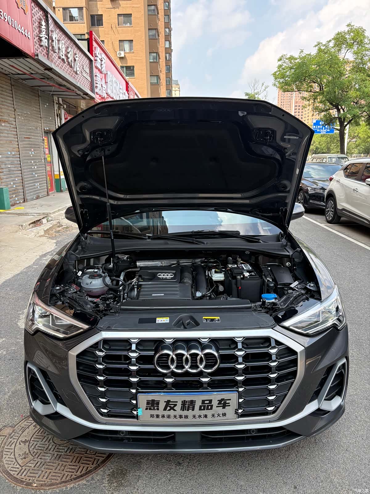 Audi Q3, 2022 21