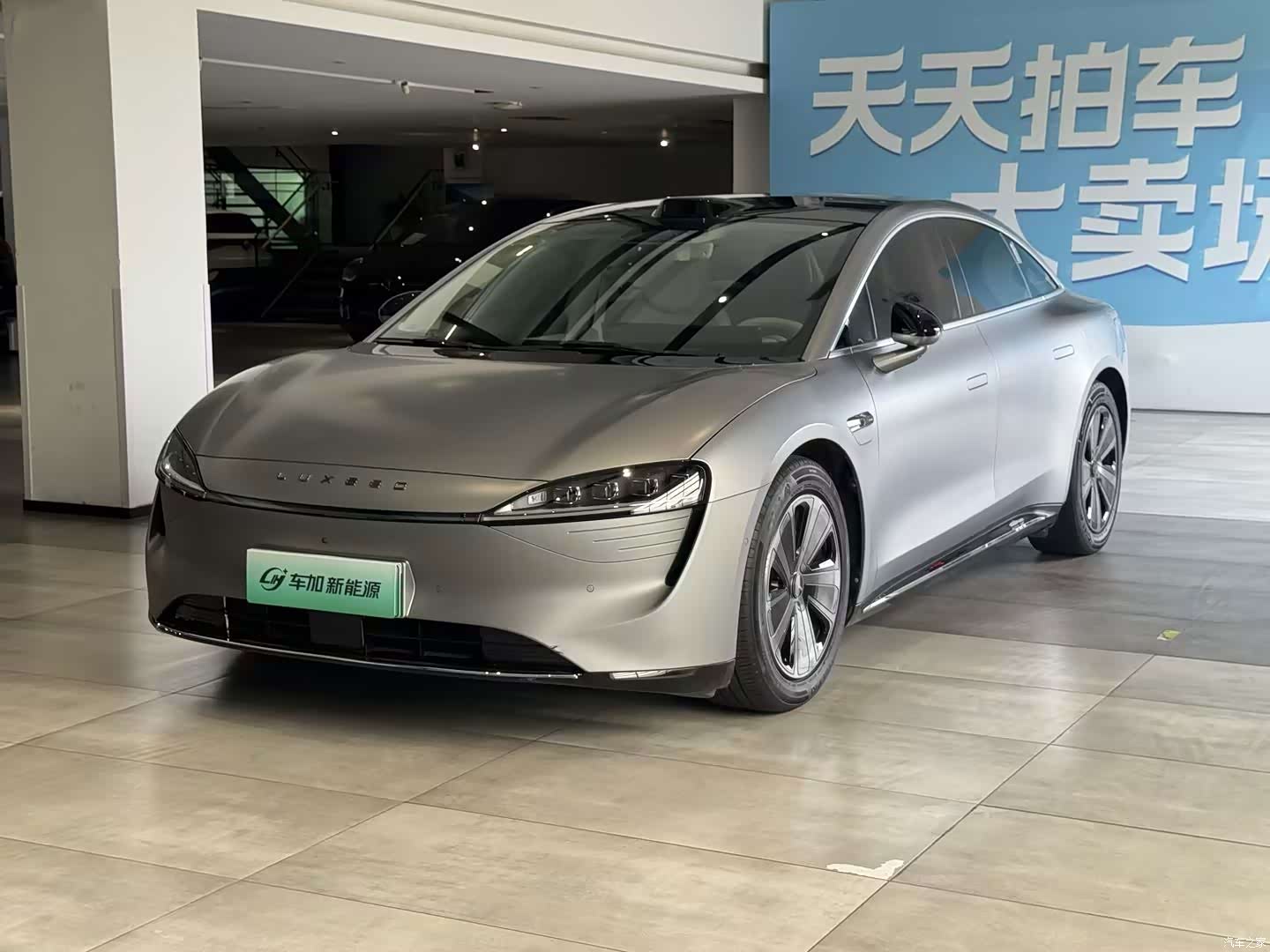 Luxeed S7, 2024 1