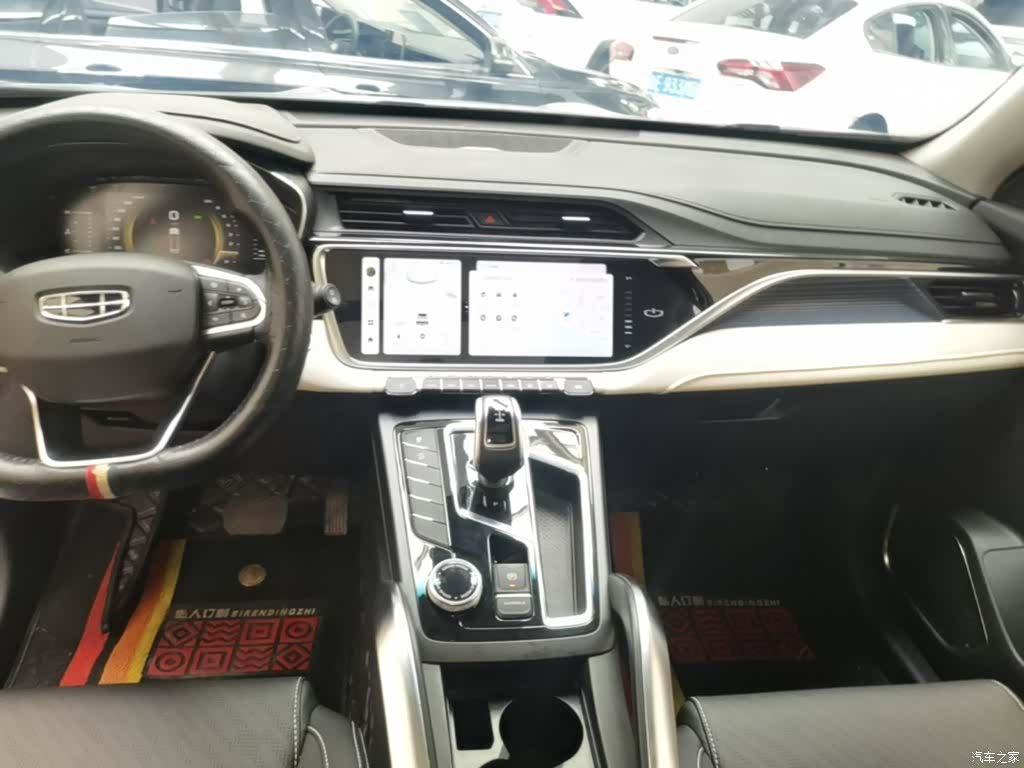 Geely Boyue, 2022 9