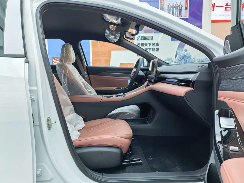 Geely Galaxy Galaxy L6