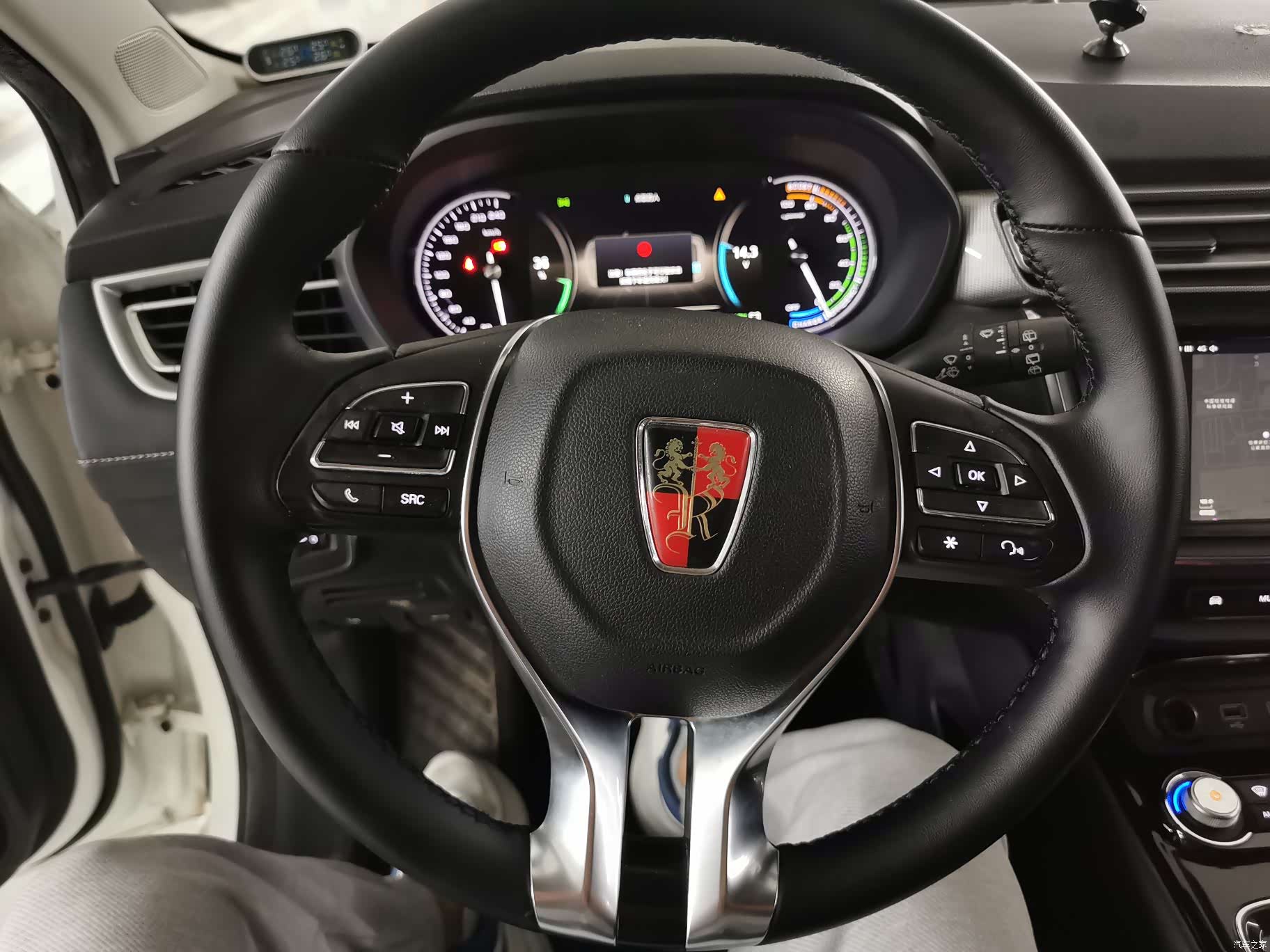 Roewe Ei5, 2018 16