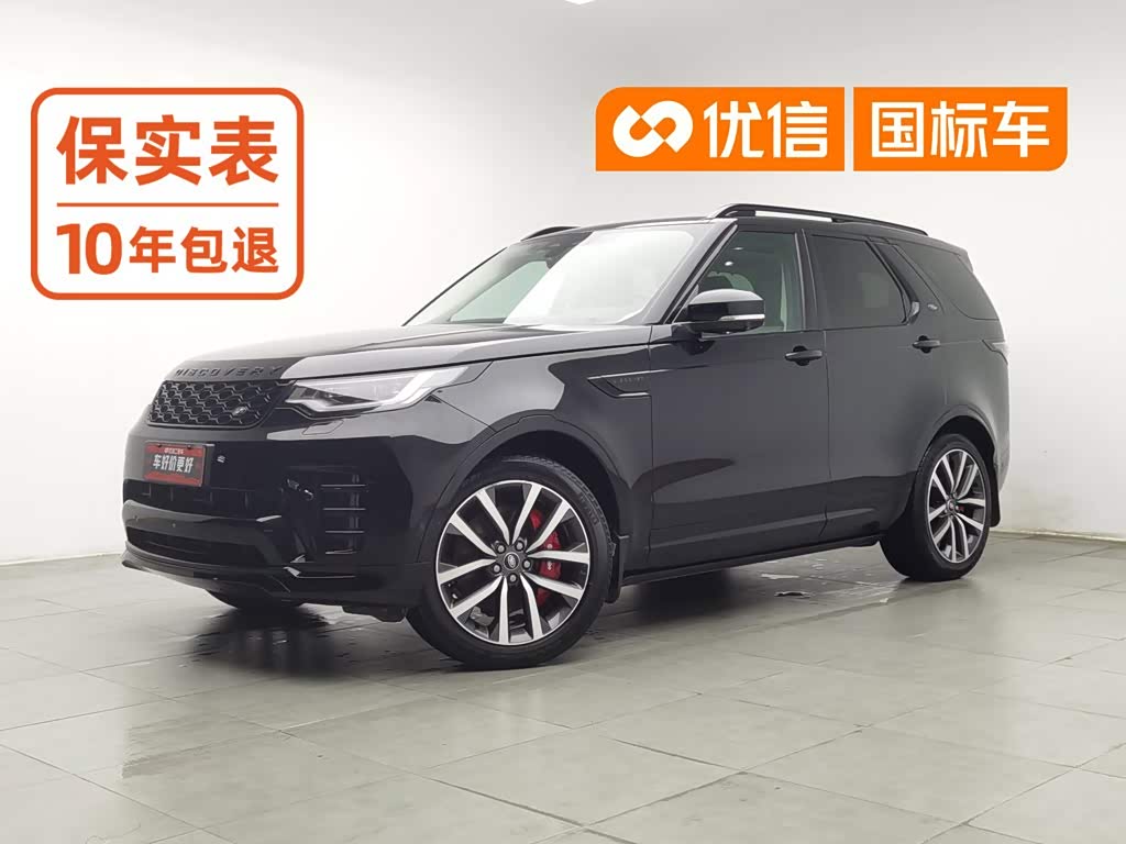 Land Rover Discovery 2023 360PS R-Dynamic SE