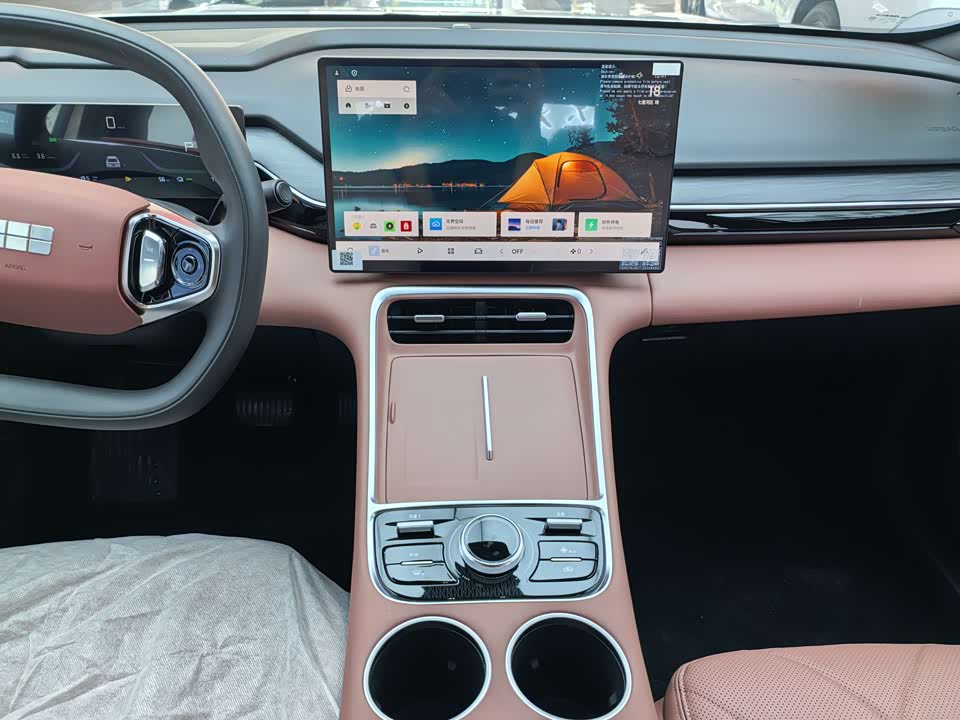 Geely Galaxy Galaxy L6