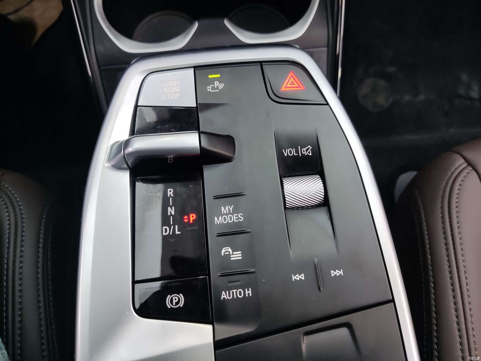 BMW X1, 2023 17