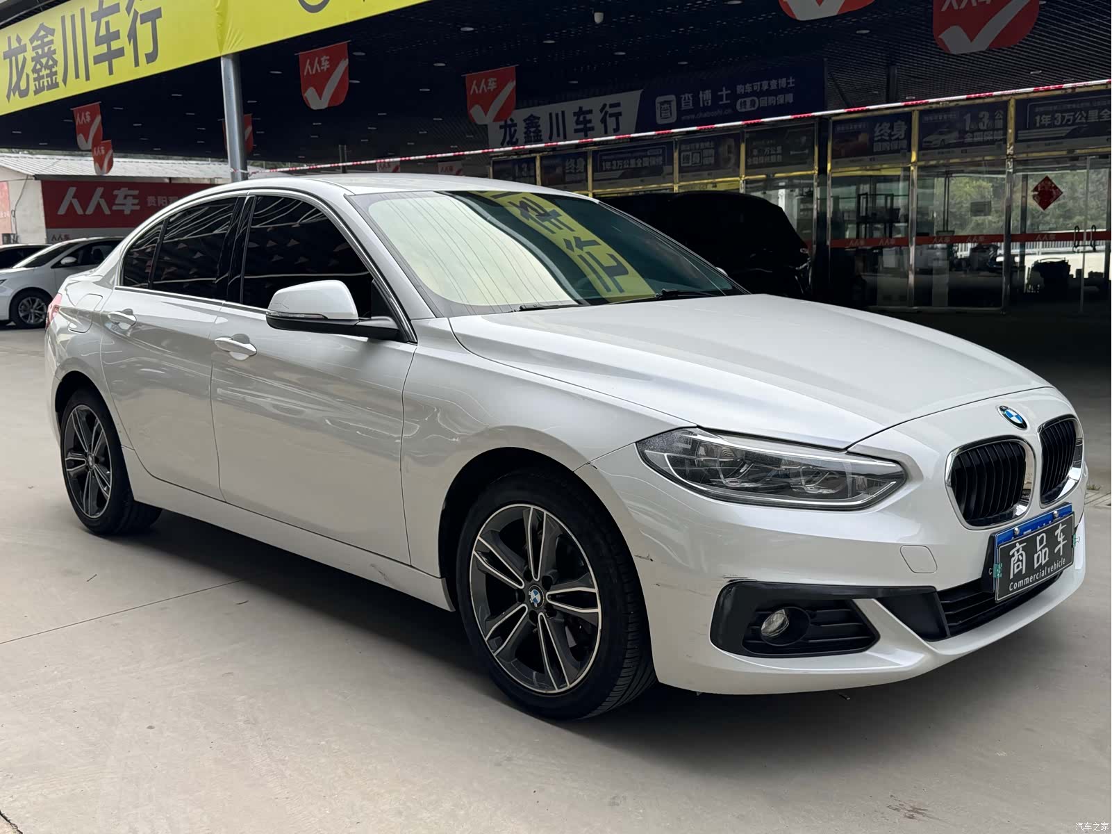BMW 1 Series, 2019 3