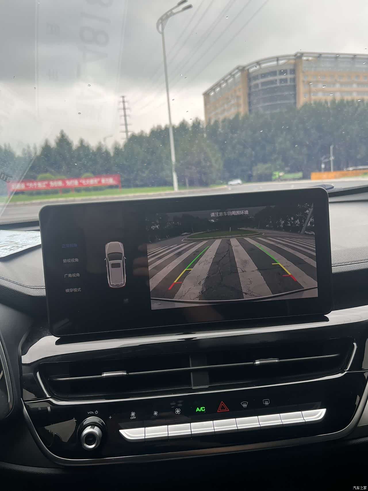 Haval H6, 2023 19