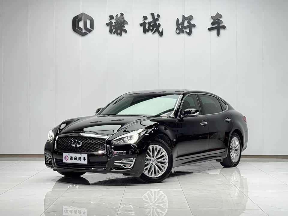 Infiniti Q70 Infiniti Q70