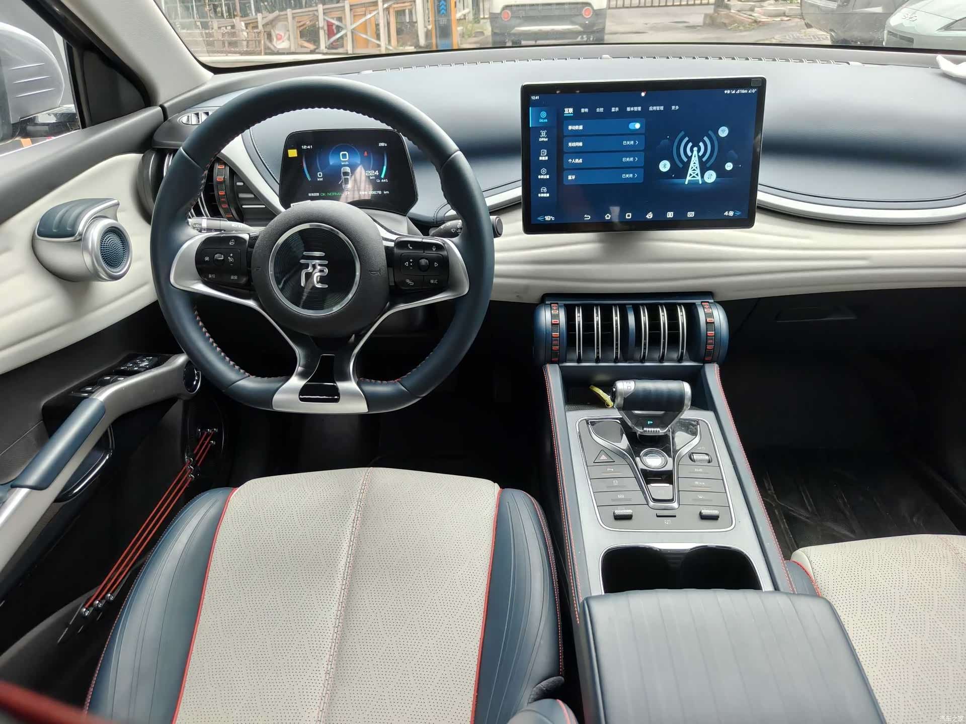 BYD Yuan, 2023 13