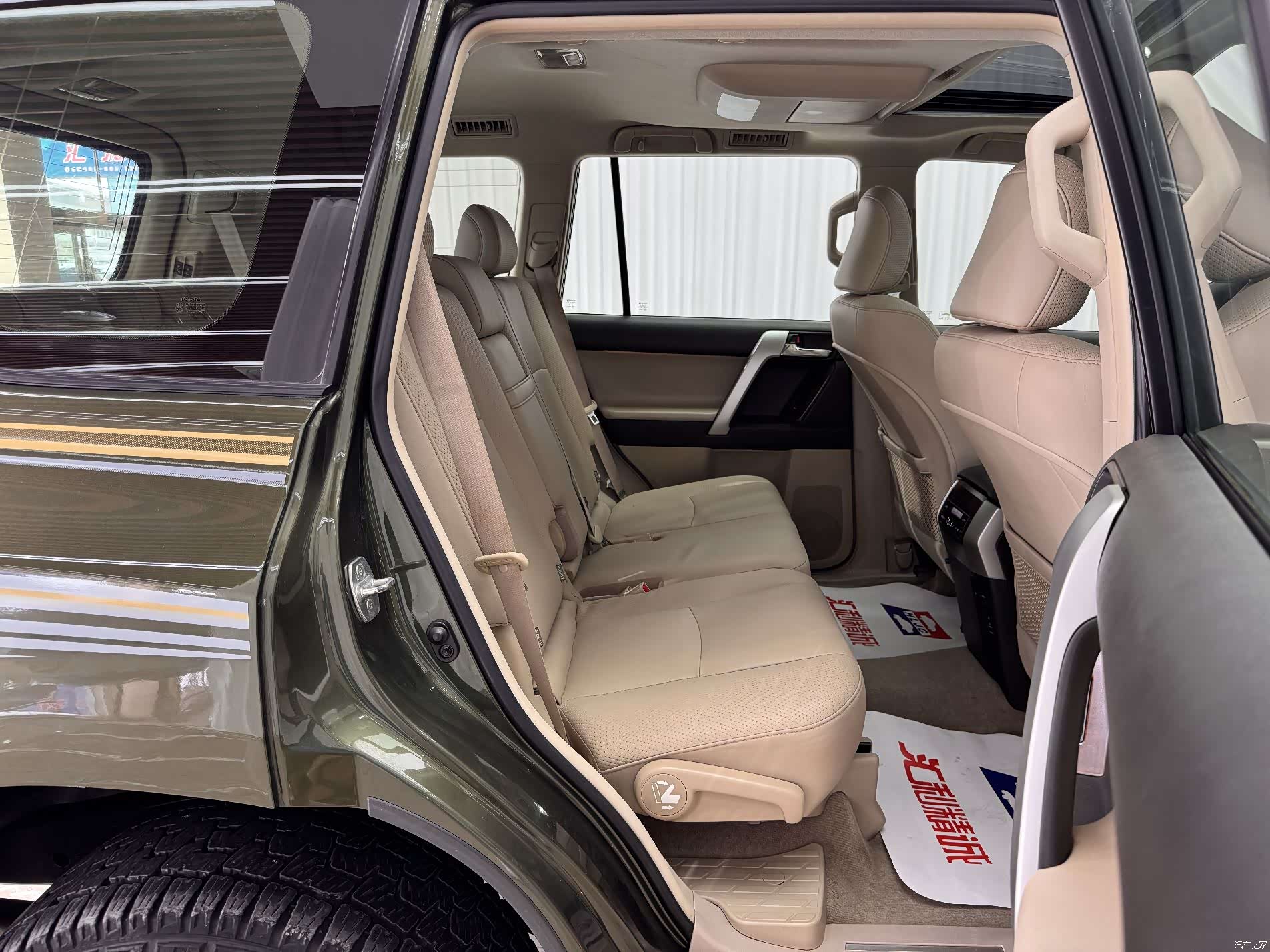 Toyota Prado, 2012 18