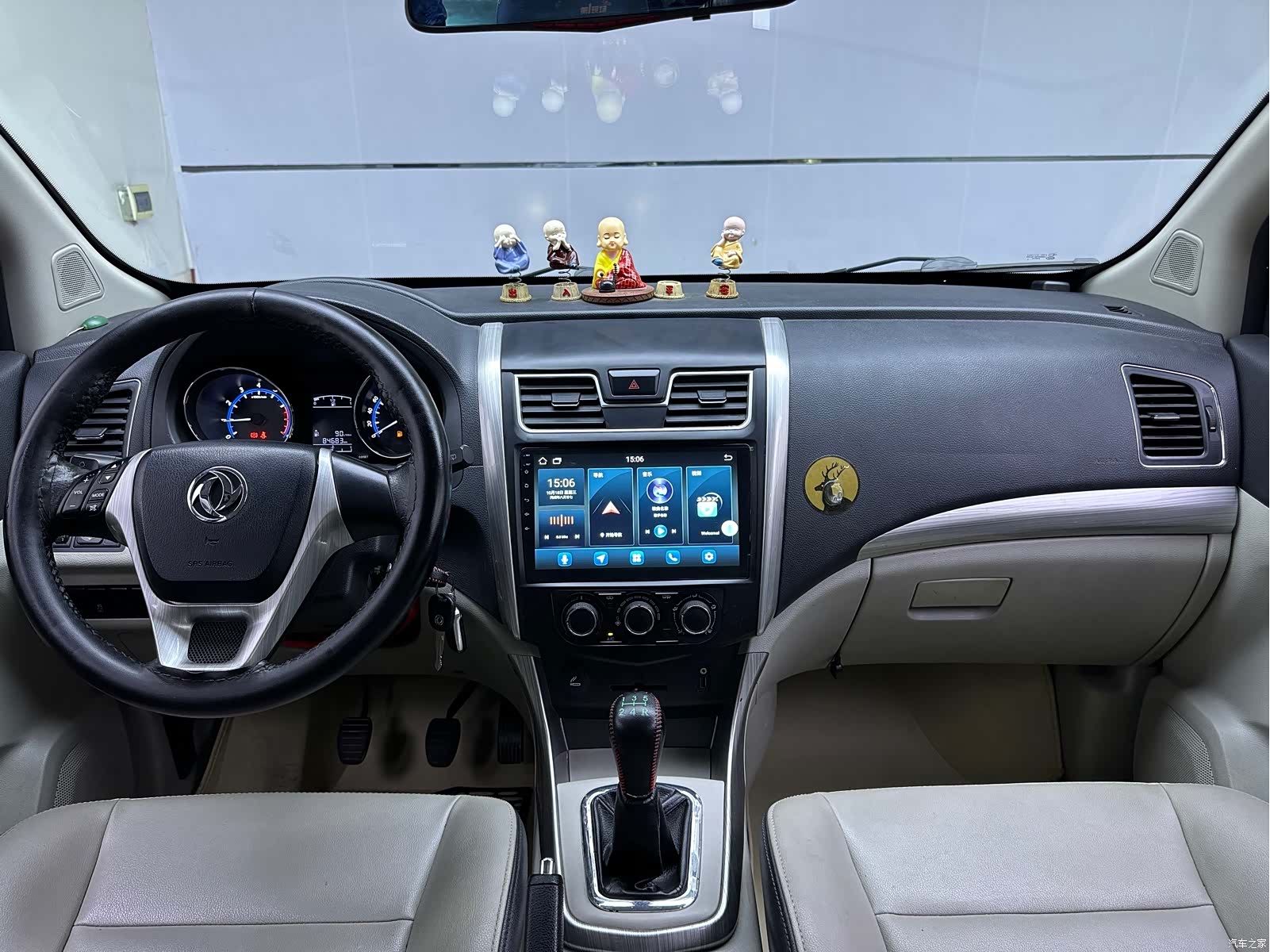 DongFeng S500, 2016 7