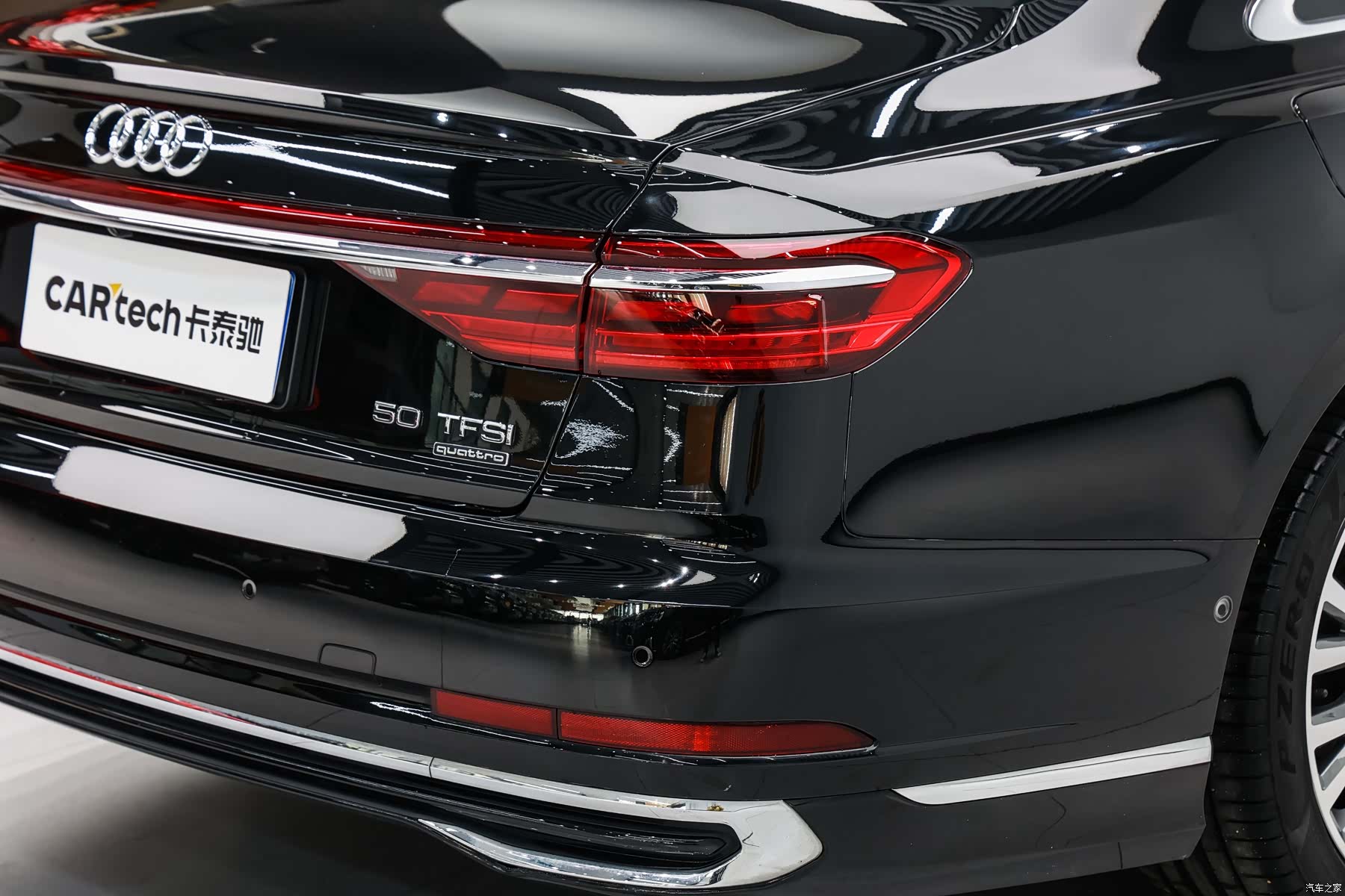 Audi A8L, 2024 20