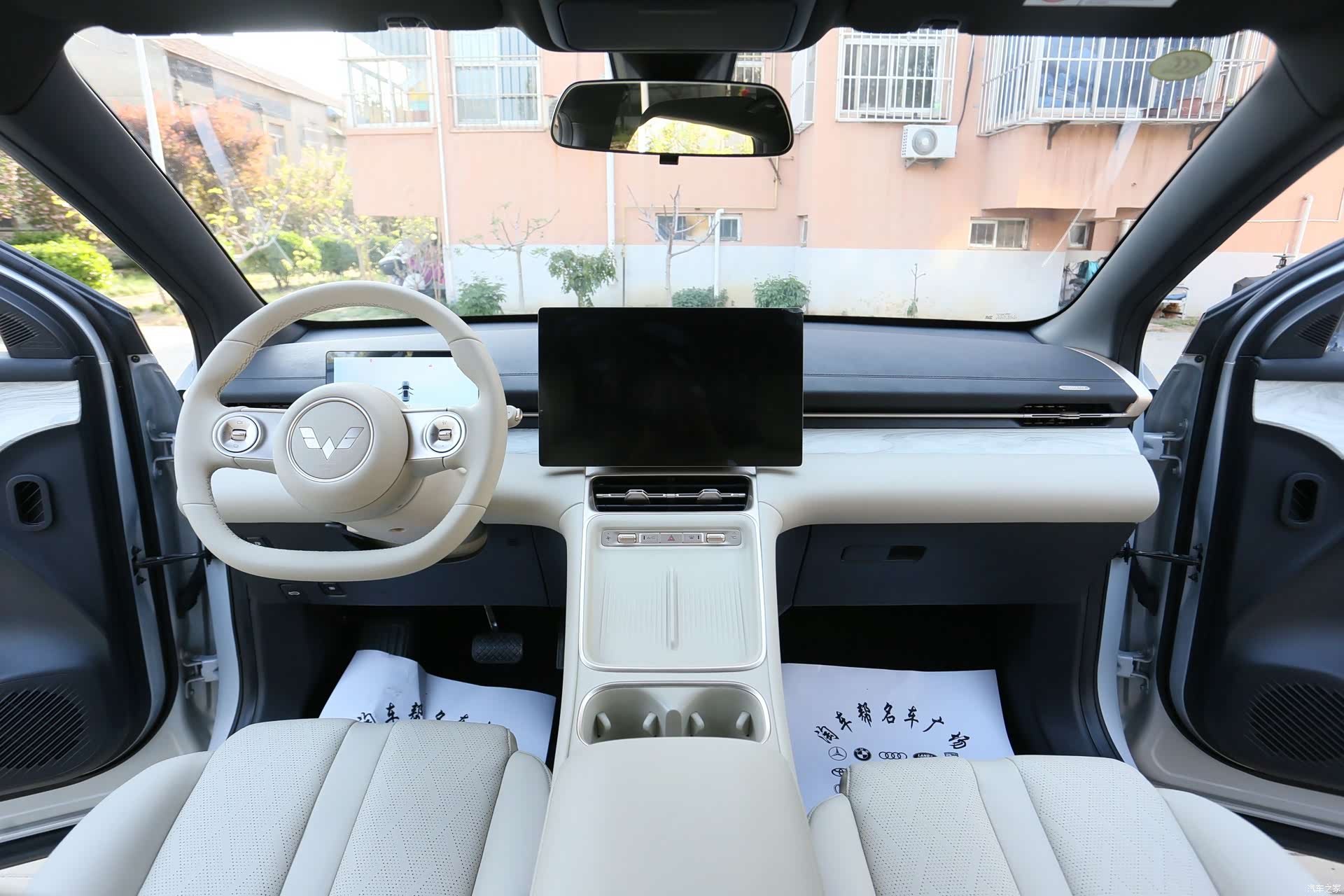 Wuling Starlight, 2024 9