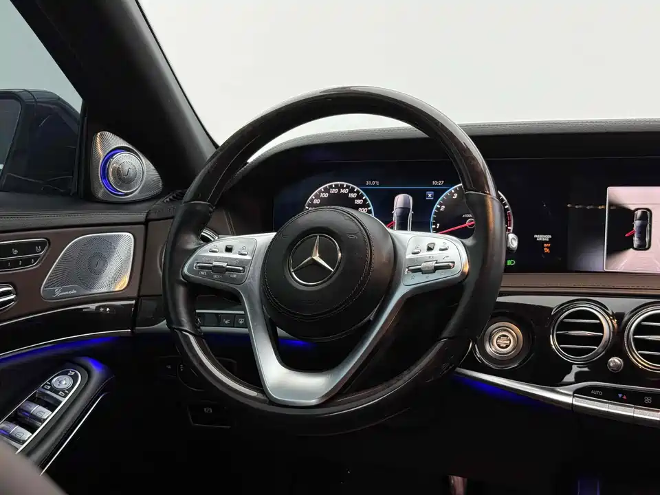 Mercedes-Benz Maybach S-class