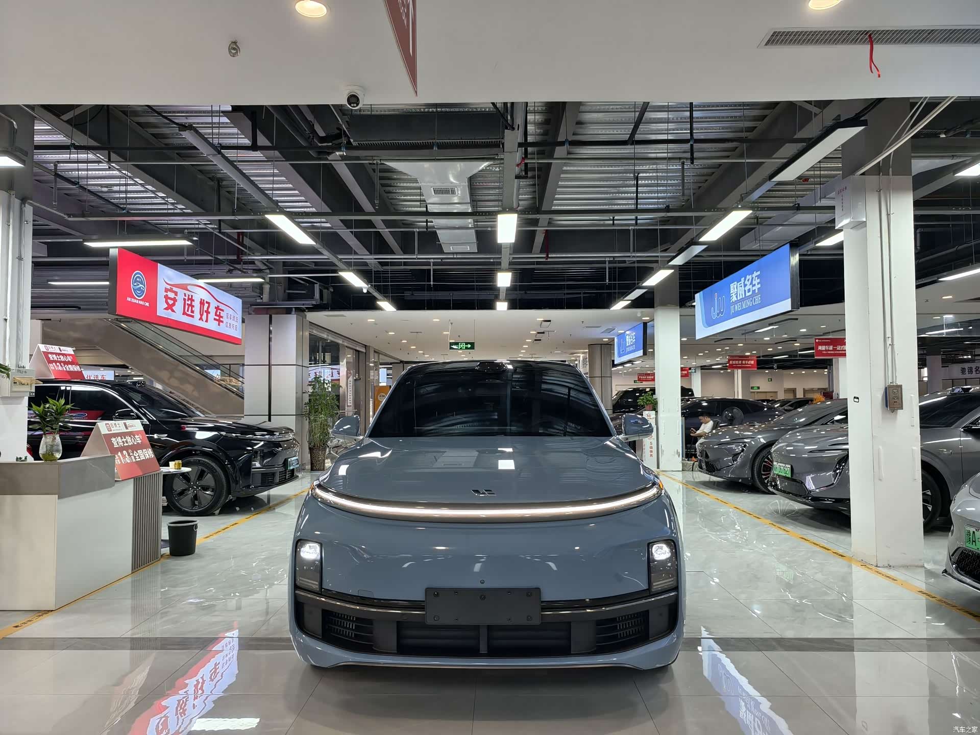 Li Auto L9, 2023 2