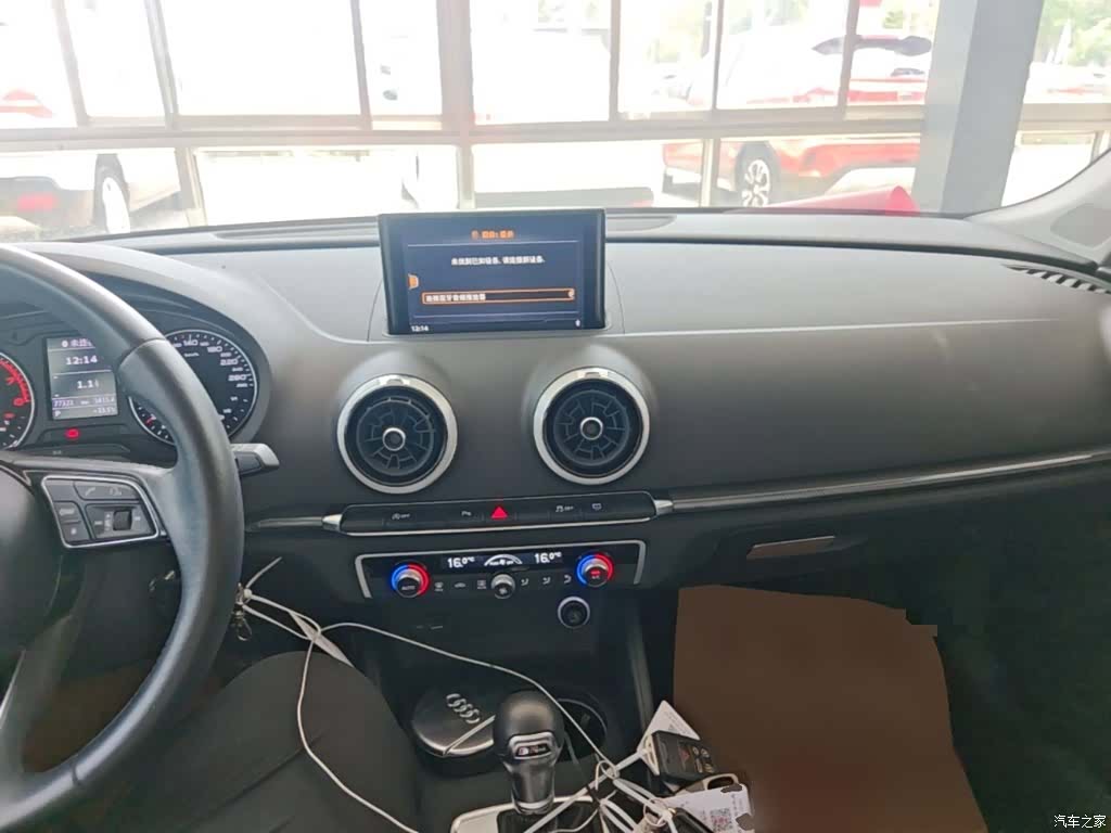 Audi A3, 2018 10