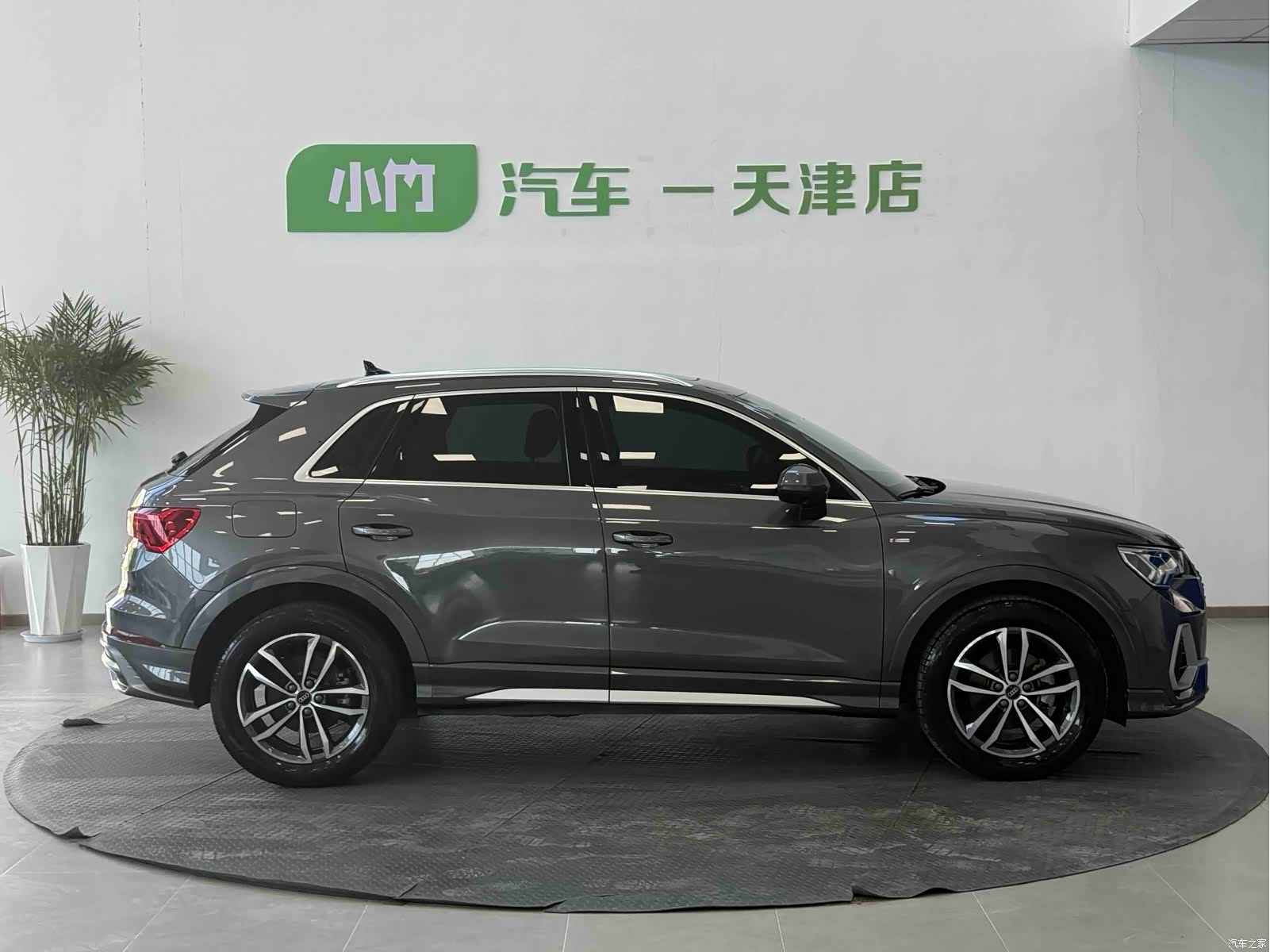 Audi Q3, 2023 7