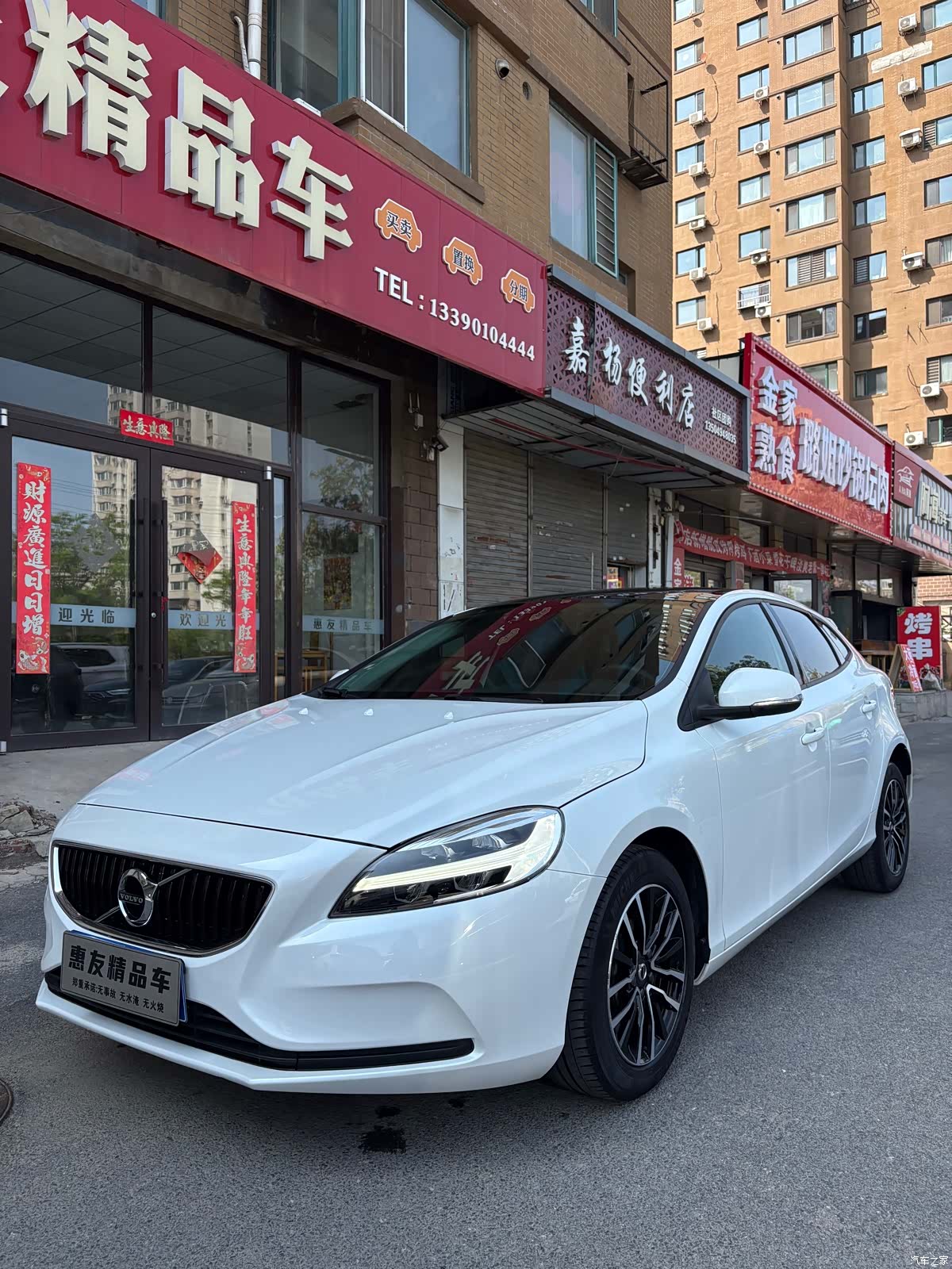 Volvo V40