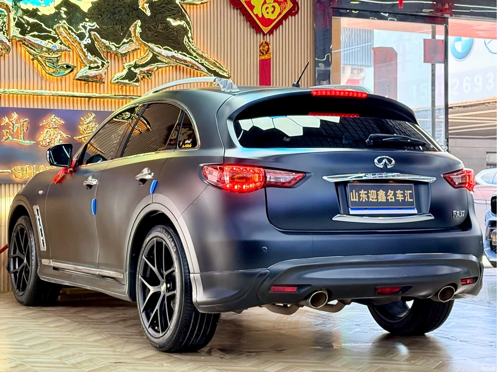 Infiniti FX37, 2013 16