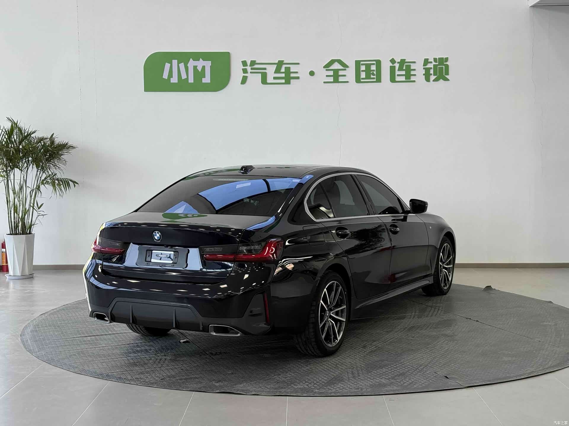 BMW 3 Series, 2023 8