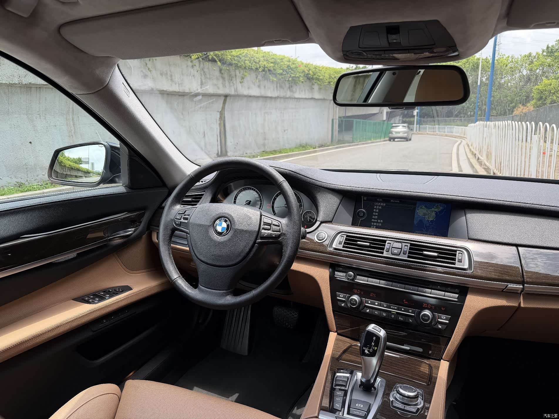 BMW 7 Series, 2013 11