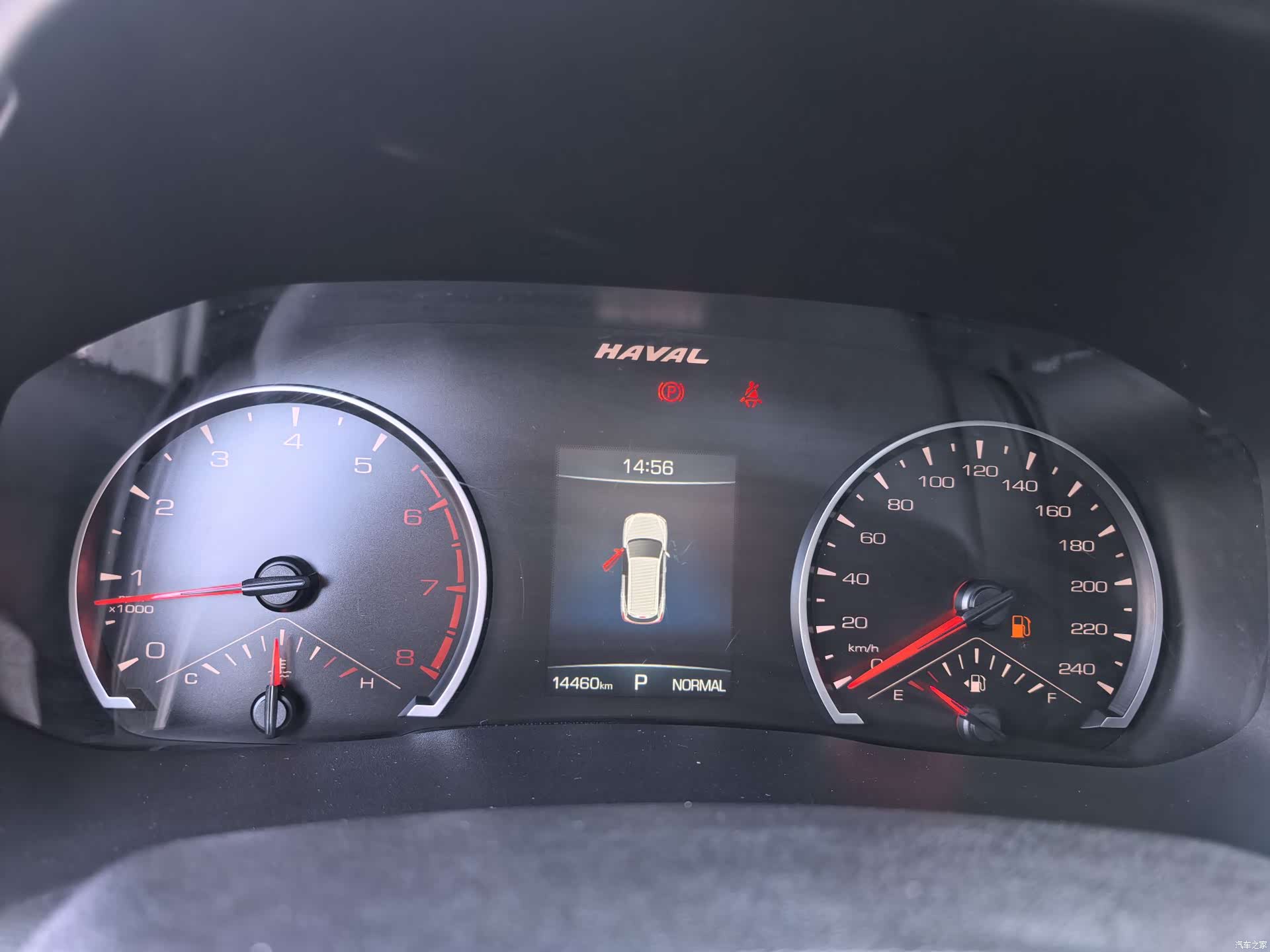Haval H6, 2025 13