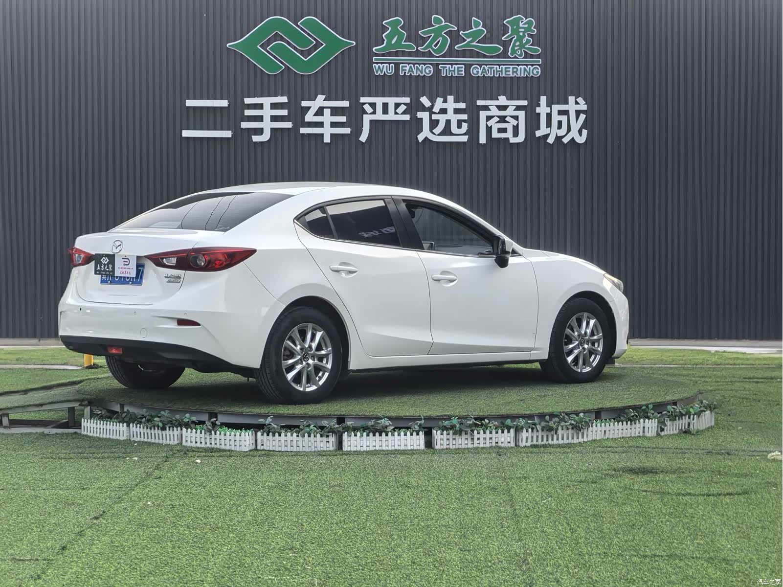 Mazda Mazda3, 2016 18