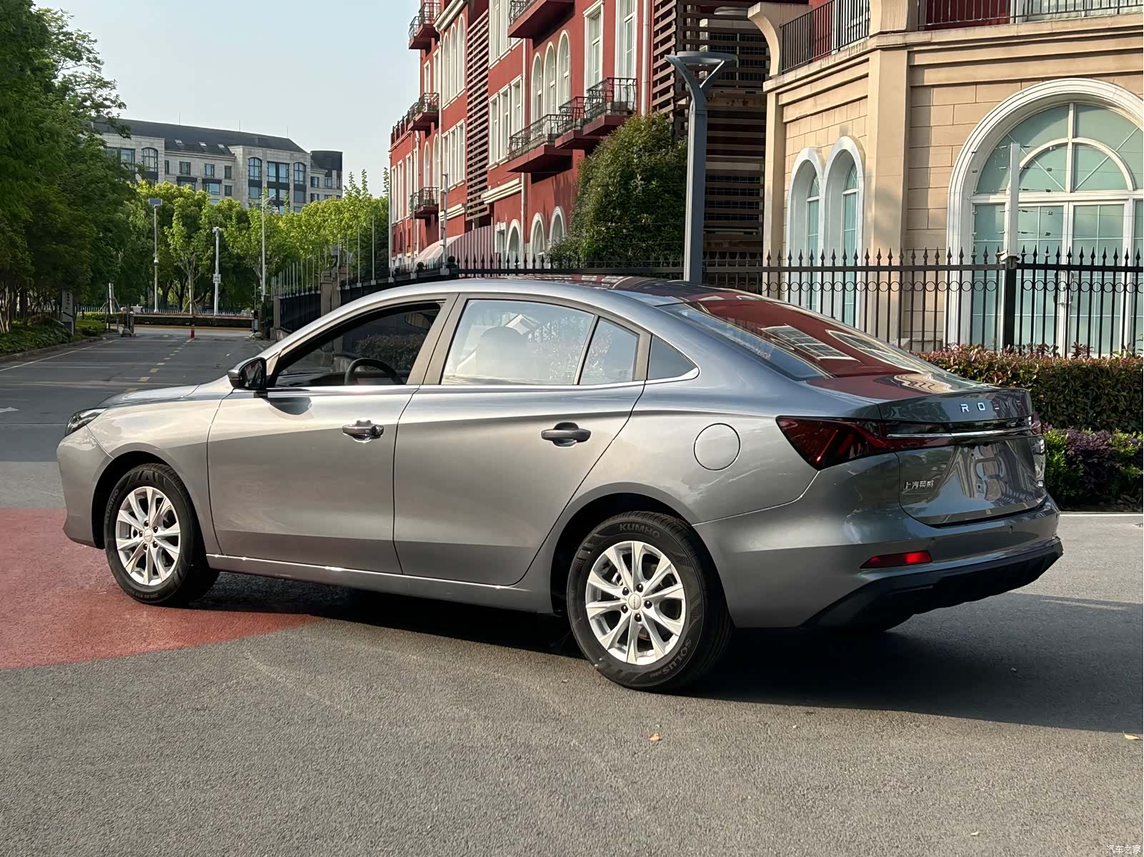 Roewe i5, 2026 все фото