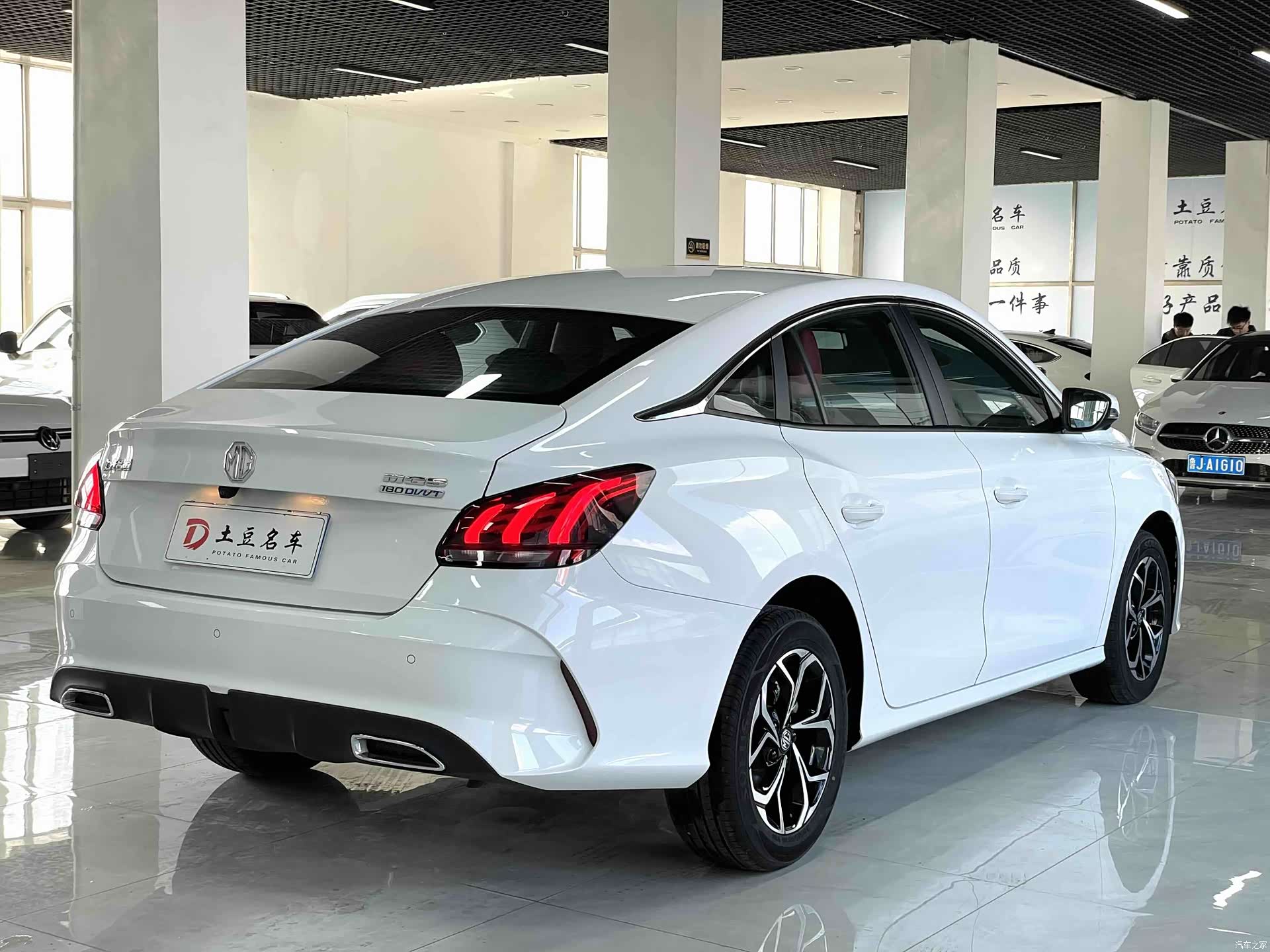 MG MG5, 2023 13