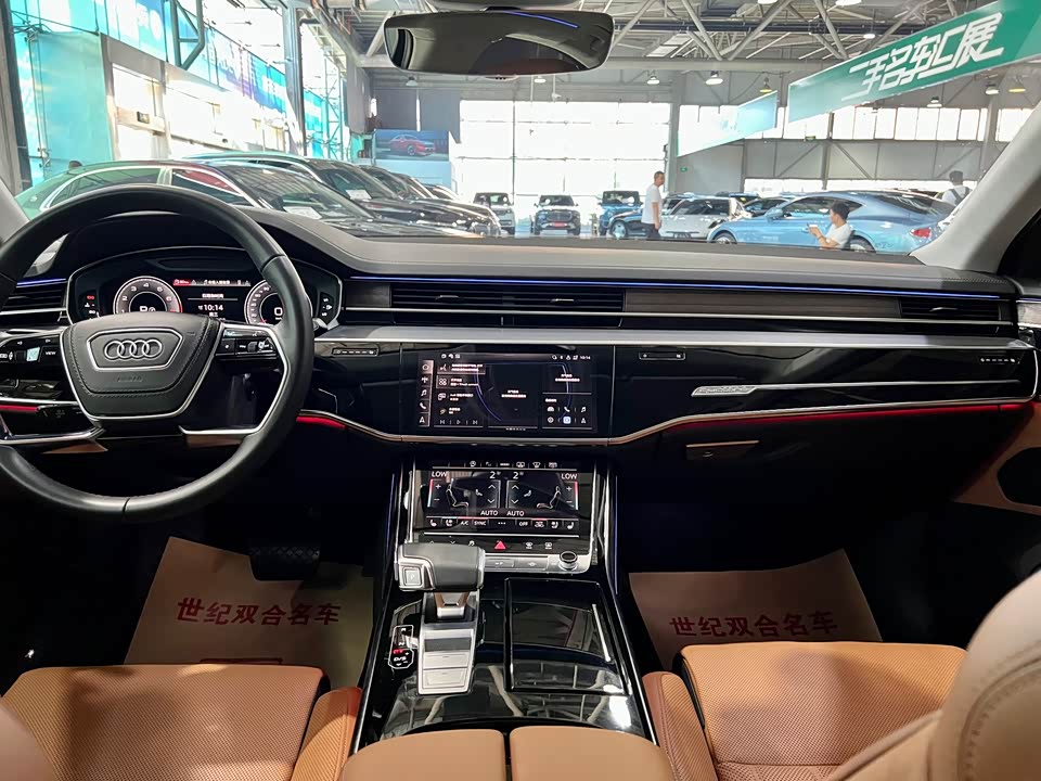 Audi A8 Audi A8