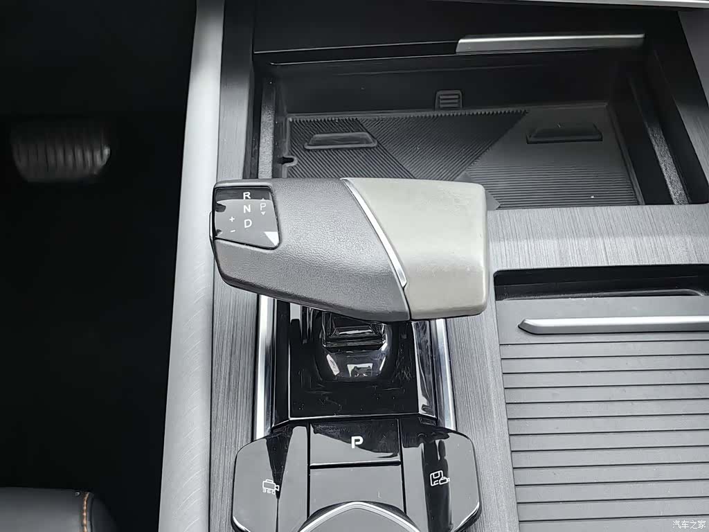 Changan CS75, 2022 13
