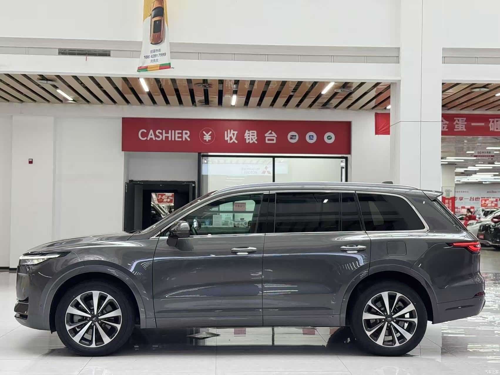 Li Auto ONE, 2020 4